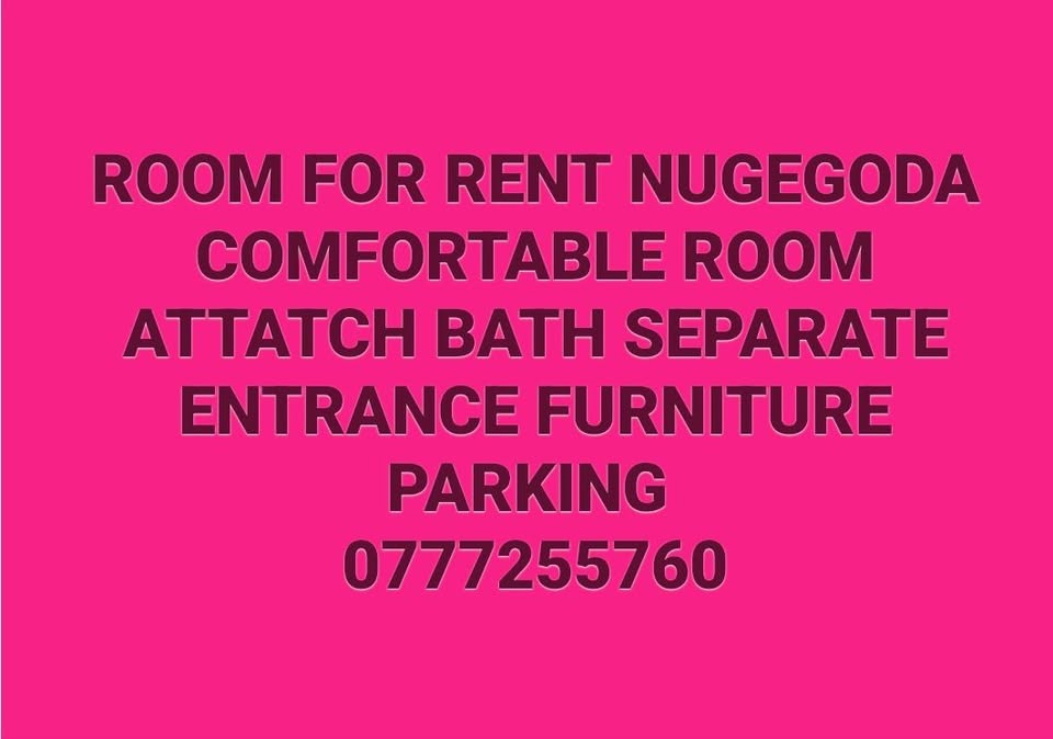 ROOM FOR RENT NUGEGODA