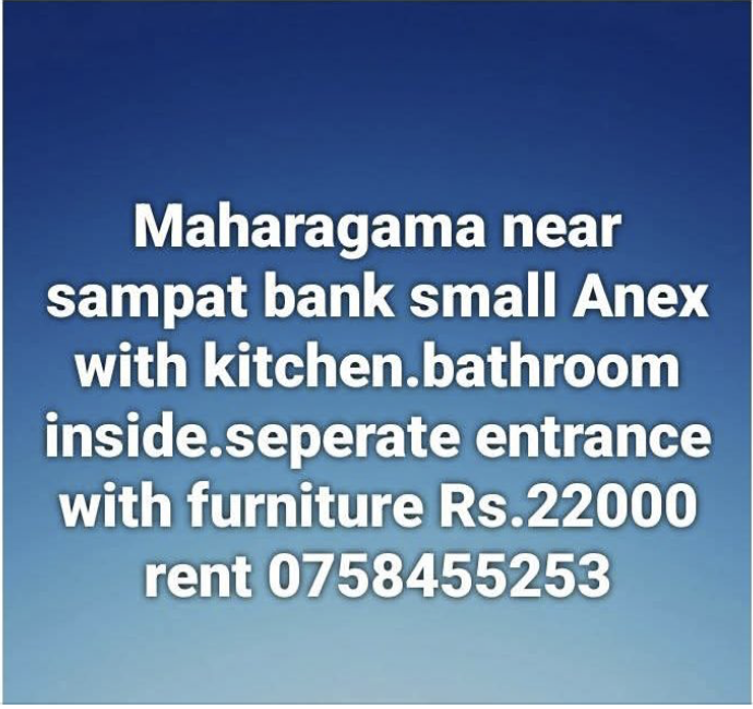 Small annex to rent in Maharagama