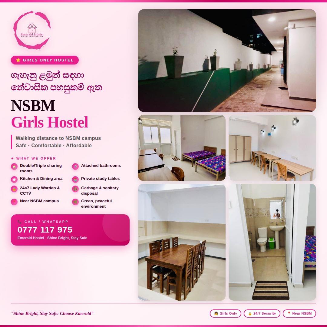 NSBM girls hostel