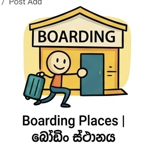 Boarding rooms Available for Uni students or intern girls  near Kelaniya University
