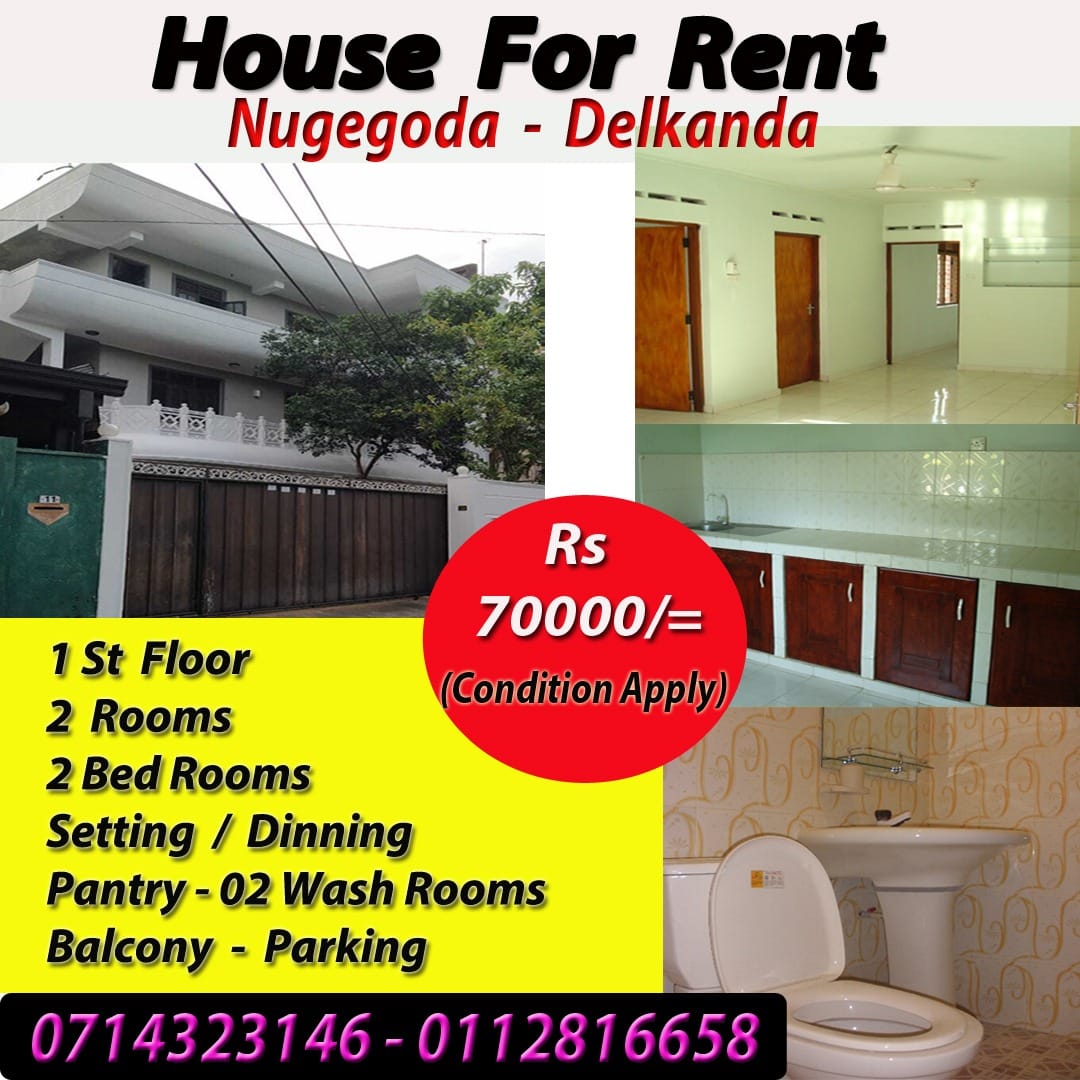 House for rent in Delkanda