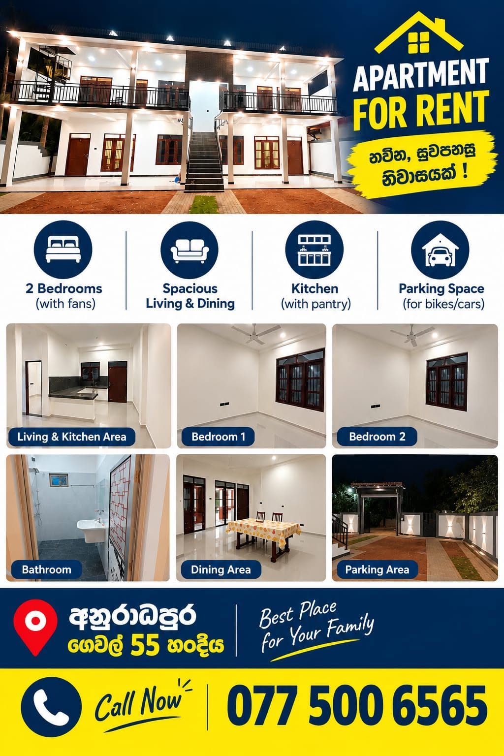 Looking for a Apartment in Anuradhapura? -  in , 