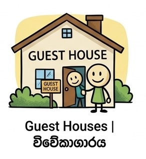 Guest Houses